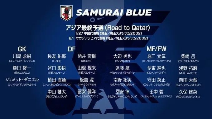 法媒：里昂愿出售切尔基 因球员本赛季糟糕表现起价2000万欧法国媒体footmercato的消息，里昂愿意出售切尔基并且标价是2000万欧。